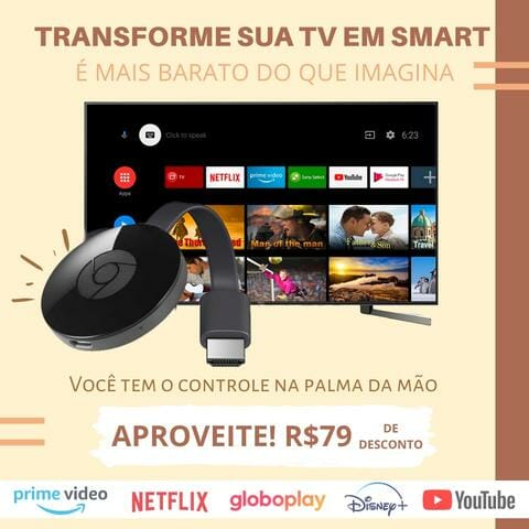 smartcast